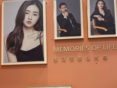 -海马体照相馆(厦门SM城市广场店)