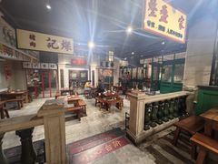 -十六蒲(桂林路店)