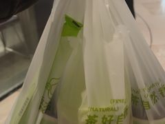 -丘大叔柠檬茶(来福士广场分店)