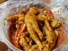 -嘉州九妹凤爪(乐山总店)