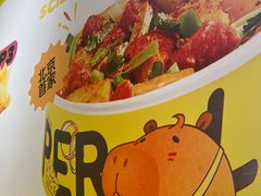 -乐乐姐超级土豆(荟聚店)