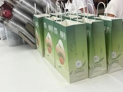 -Yes Lemon就是柠·手打柠檬茶(苏州中心一店)