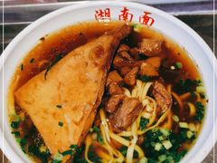 -李兰英湖南面馆(护国路店)