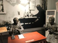 -汕头市小公园-侨批文物馆