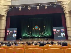 -北京喜剧院