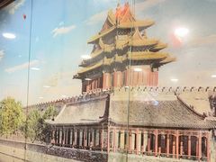 -芦月轩羊蝎子(北蜂窝店)