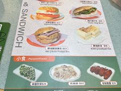-华嫂冰室(尖沙咀店)