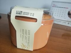 -可莎蜜兒(浦沿店)
