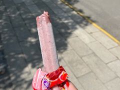 -海底捞火锅(金地广场生日主题店)