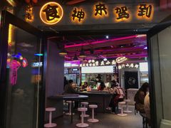 -南京时尚莱迪购物广场(正洪街店)