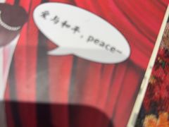 -剧狐剧本杀(徐汇1号店)