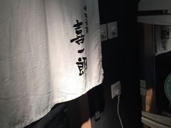 -泉寿司(万科公园店)