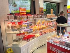 -味多美(江安路店)