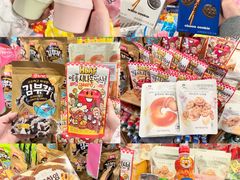 -Olé精品超市(前海壹方城店)