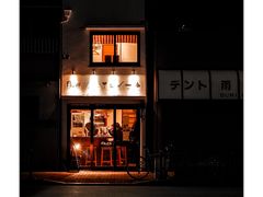 -銀座あけぼの (銀座本店)