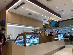 -哈根达斯(皇城恒隆广场店)