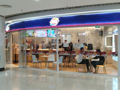 门面-DQ·蛋糕·冰淇淋(湖景东路店)