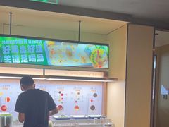 -海底捞火锅(漕宝路店)