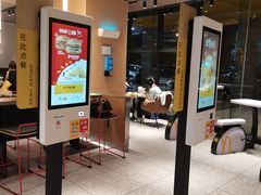 -麦当劳(帝豪店)
