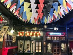 门面-和平菓局(王府井店)