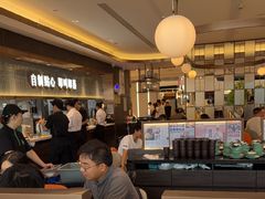 -添好运(武商MALL店)