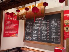 -衡地道·三菜一汤(水岸新城店)