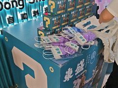 -東盛炭烤自助料理(浦东文峰广场店)