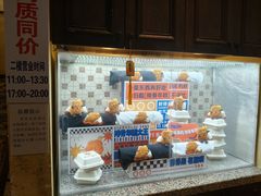 -鲜得来排骨年糕(云南南路总店)