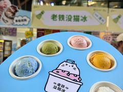 -济南恒隆广场