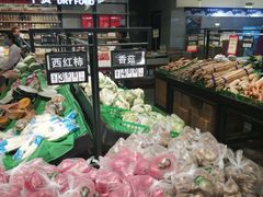 -大商超市(银岛店)