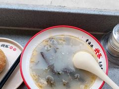 -武圣羊汤·西北面(安德路店)