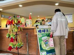 -ZOO COFFEE动物园咖啡(红山森林动物园店)