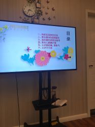 -弗蕾亚·和月月子调理院(东湖店)