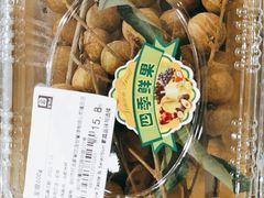 -宜宾海鲜酒家·三十年老字号