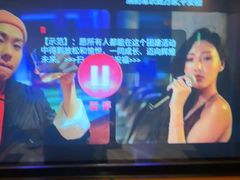 -星聚会KTV(苏州尹山湖歌林公园店)