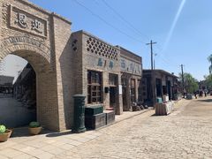 -镇北堡西部影城