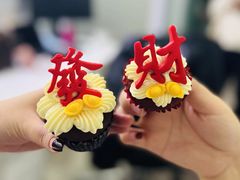 -派悦坊·甜品·蛋糕(日坛店)