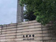 -美丽洲堂
