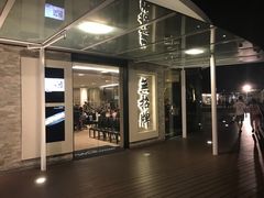 -无招牌海鲜餐厅(滨海艺术中心店)