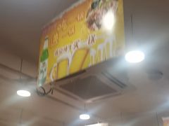 -芦月轩羊蝎子(北蜂窝店)