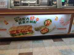 -赛百味SUBWAY(毓璜顶店)