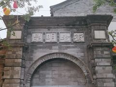 -昆明老街