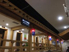 -纽斯桑拿会所(餐厅天山路店)