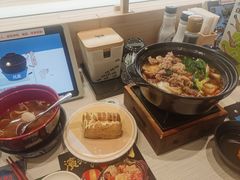 -滨寿司(新街口中央商场店)
