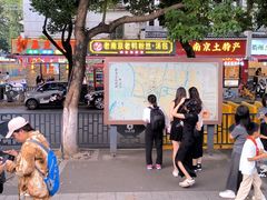 -李百蟹·江南蟹黄面·河景餐厅(夫子庙总店)