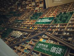-当当书店(国泰广场店)