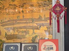 -佛山顺德香云纱园林酒店(清晖园店)