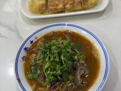 -白老大羊杂碎稍麦