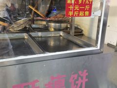 -陶记正宗德州扒鸡(科巷店)