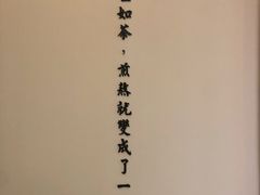 -小茶闲舍·观景商务茶馆(广州塔店)